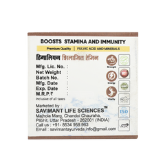 Savimant Himalayan Shilajit Resin – Ayurvedic Energy & Stamina Booster with Fulvic Acid & 80+ Minerals for Men’s Vitality